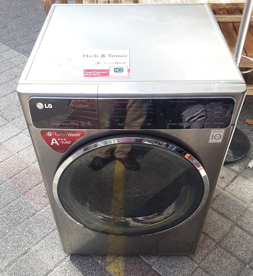 İkinci El LG Çamaşır Makinası